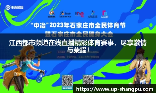南宫NG·28相信品牌力量