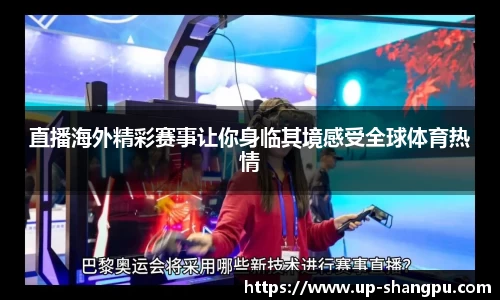 南宫NG·28相信品牌力量