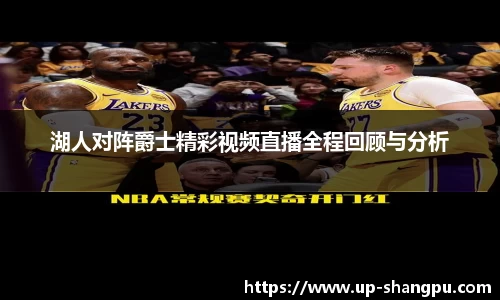 南宫NG·28相信品牌力量