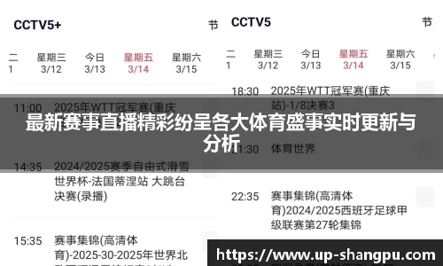 南宫NG·28