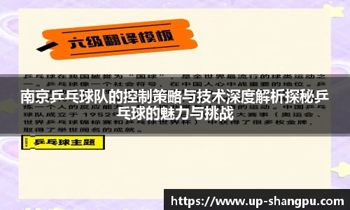 南宫NG·28相信品牌力量