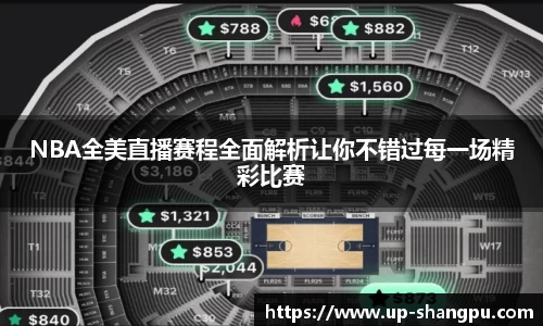 南宫NG·28相信品牌力量