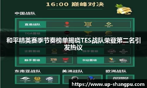 南宫NG·28体育