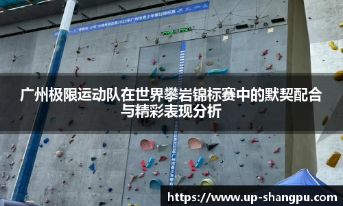 南宫28
