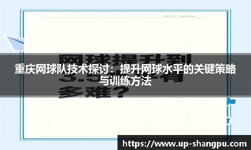 南宫NG·28体育