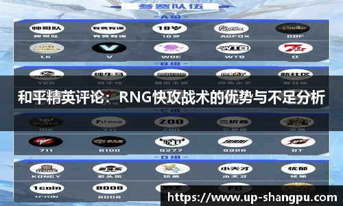 南宫28