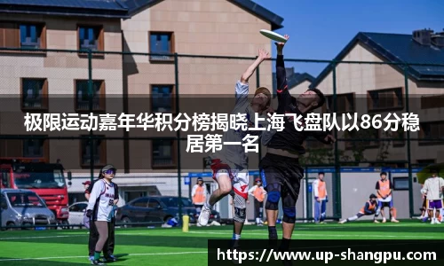 南宫NG·28体育