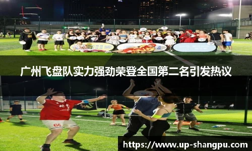 南宫NG·28