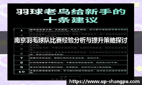 南宫NG·28相信品牌力量