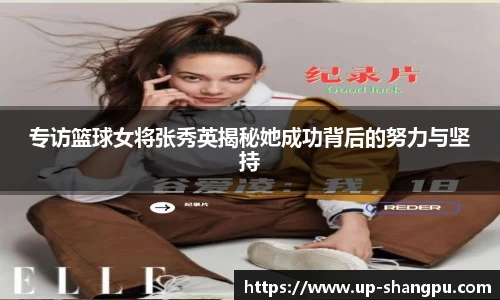 南宫NG·28体育