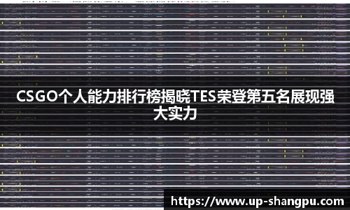 南宫NG·28体育