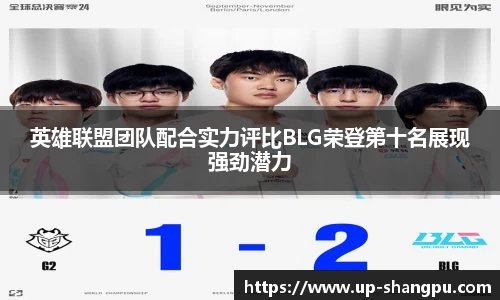 南宫NG·28相信品牌力量