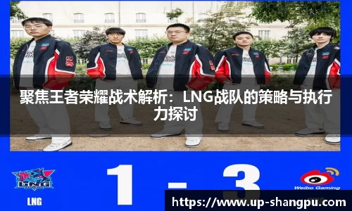 南宫NG·28体育