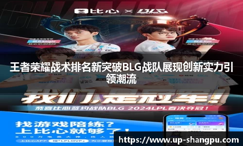南宫NG·28体育
