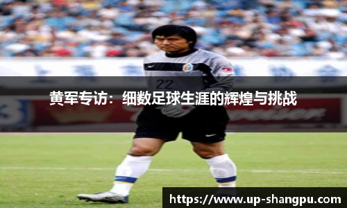 南宫NG·28