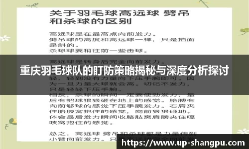 南宫NG·28相信品牌力量