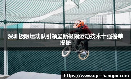 南宫NG·28