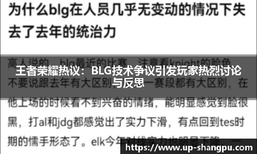 南宫NG·28体育