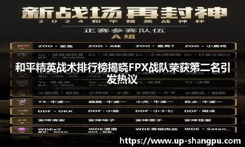 南宫28