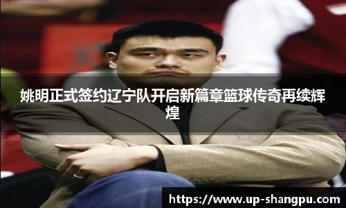 南宫NG·28相信品牌力量