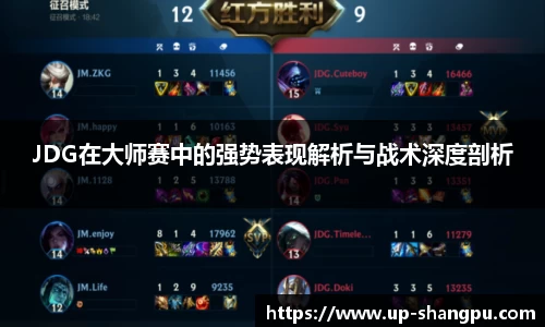 南宫NG·28体育