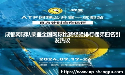 南宫NG·28