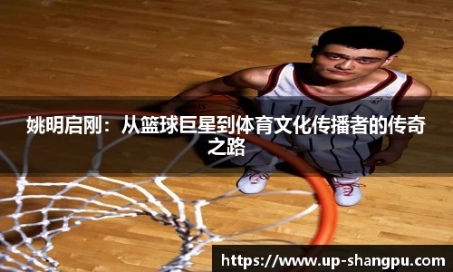 南宫NG·28体育