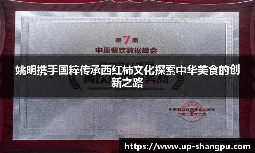 南宫NG·28体育