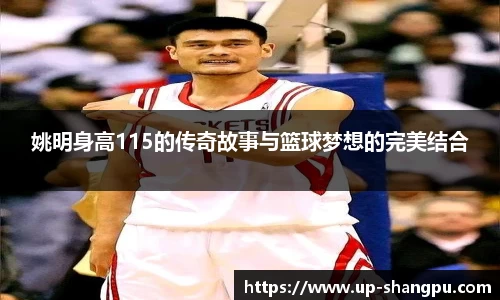 南宫28