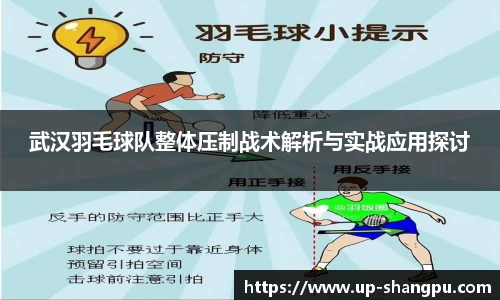 南宫NG·28体育