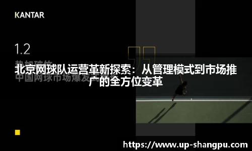 南宫NG·28