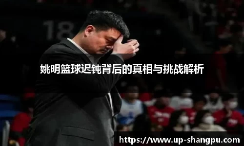南宫28