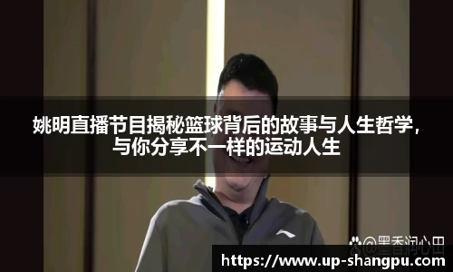 南宫NG·28相信品牌力量
