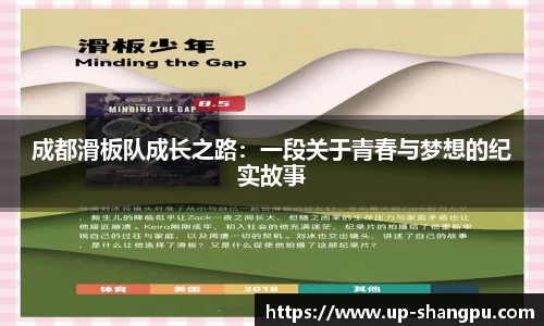 南宫NG·28体育