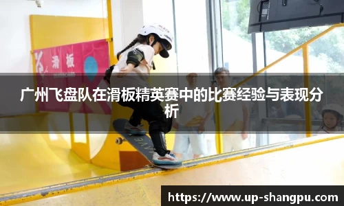 南宫NG·28体育