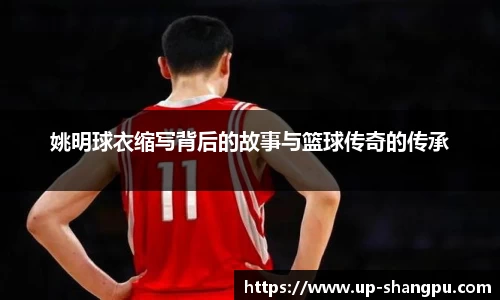 南宫28