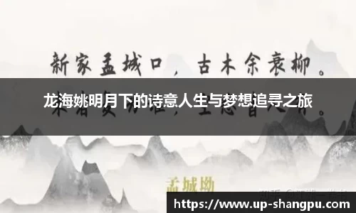 南宫NG·28相信品牌力量
