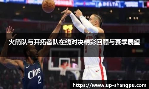 南宫NG·28体育