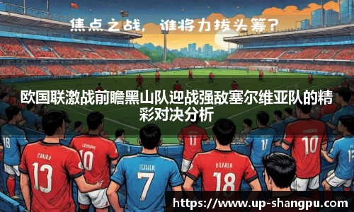 南宫28
