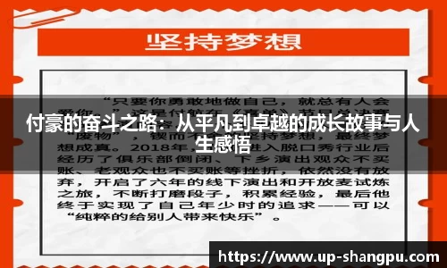 南宫NG·28