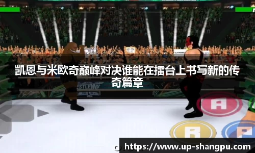 南宫NG·28
