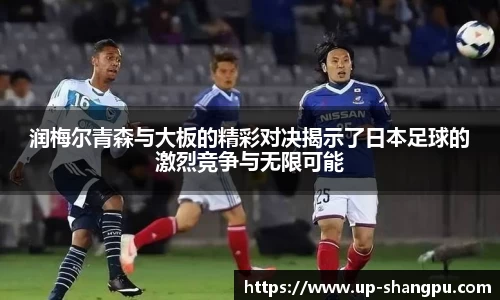南宫NG·28相信品牌力量