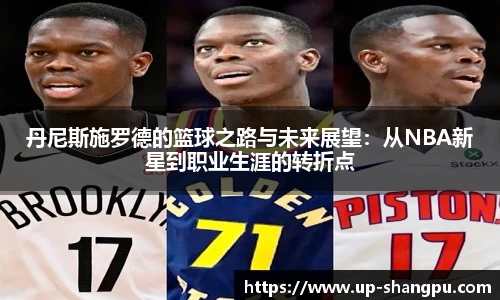 南宫NG·28相信品牌力量