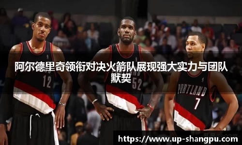 南宫28
