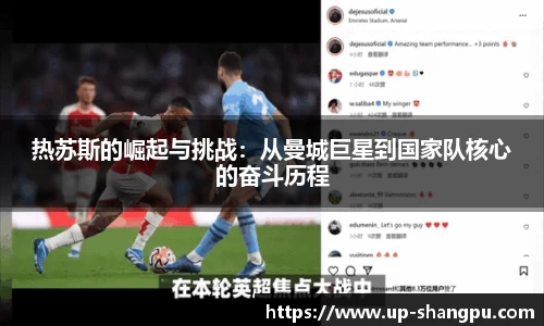 南宫NG·28相信品牌力量