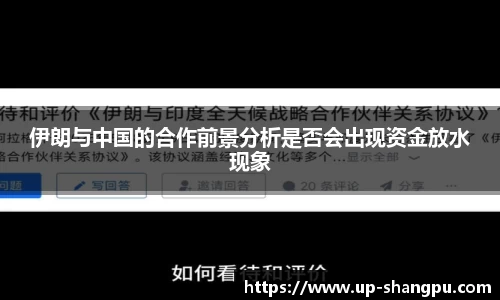 南宫NG·28体育