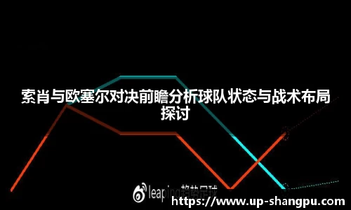 南宫28