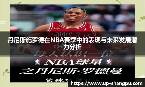 南宫NG·28
