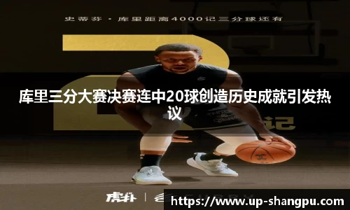 南宫NG·28