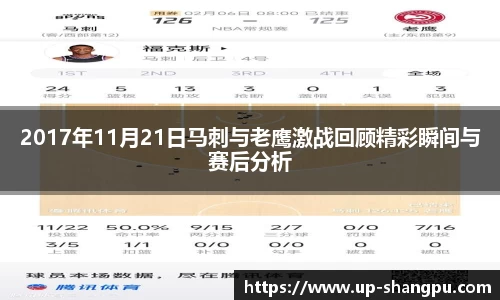 南宫NG·28